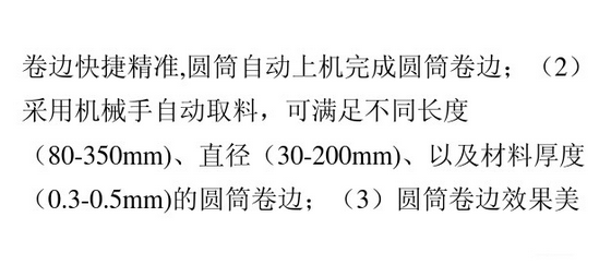 1493195792149475.jpg 1493195608(1).jpg