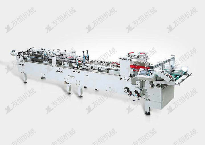 全自动胶盒机 全自动胶盒机